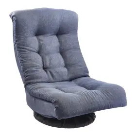 Ca023fc007-nav Amazon Basics Swivel Foam Lounge Chair With Headrest Floor-compatible Adjustable Gam