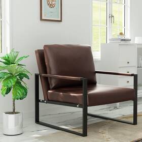 Awqm Sc-02 Modern Pu Leather Accent Chair Arm With Extra-thick Padded Backrest