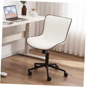 Baolande Inc 602581823384 Office Chair Modern Armless Desk Height Adjustable Swivel Rocking White