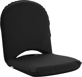 Bonvivo 653559980035 Easy Smart Multiangle Portable Home Office Floor Chair With Backrest