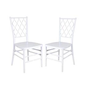 Chivari Cdrw2-u-zg-t-2-mk White Diamond Resin Chair - 2 Pack Some Assembly Required By