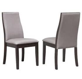 Coaster 106583 Spring Creek Taupe Fabric Side Chairs Set Of 2