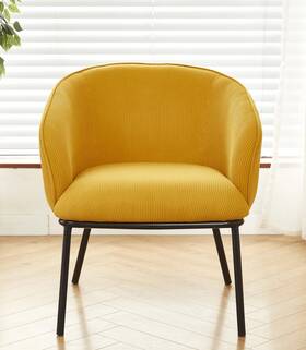 Container Furniture Direct C384 Modern Corduroy Accent Chair With Channel Back Des