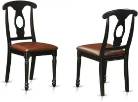 -- Dropship 445005942949 Kec-blk-lc Kenley Dining Room Chairs - Faux Leather Upholstered Wood Set