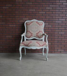 Ethan Allen 13-7105 French Arm Chair Carved Wood Frame Accent Chantel By