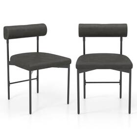 Faux Leather Upholstered Kitchen Chair Set 197867059712 Side Of 2 With Curved And Padded Back