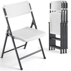 Furniedge 768807248680 White Folding Chairs 4-pack Mesh Injection Molded Plastic With Metal Frame &