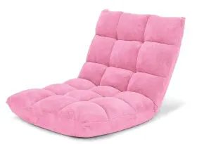 Us-2w66636fs Giantex Folding 14-position Floor Chair Adjustable Lazy Sofa Lounge