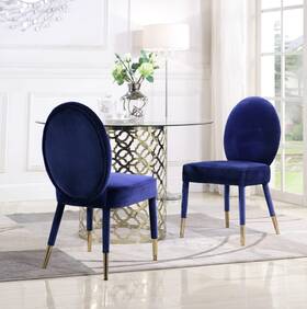 Iconic Home Fdc9116-an Leverett Dining Chair Upholstered Oval Back Armless Design Velvet