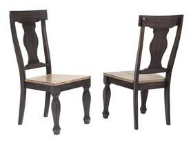 Kings Brand Furniture D6403-c Alleyton Wood Dinette Dining Room Side Chairs Set Of 2