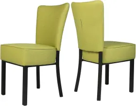 Yy-dcp3033 Luckyermore Set Of 2 Upholstered Dining Chairs Armless With Pu Leather Green