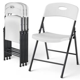 Make Changes 768807245597 Folding Chairs 4 Pack Outdoor Portable Foldable Chair With Stee
