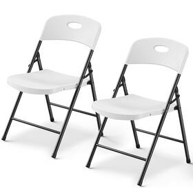 Make Changes Mk-tl-zsy-2p-wt-zm Folding Chairs 2 Pack Outdoor For Outside Indoor Portable 35