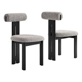 Maklaine M-4960-2880081 Contemporary Rubberwood Frame Dining Chair Set Of 2 In Wenge Taupe