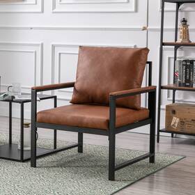 Meihua Mh-1143423 Mid Century Leather Accent Chair For Living Room Modern Brown