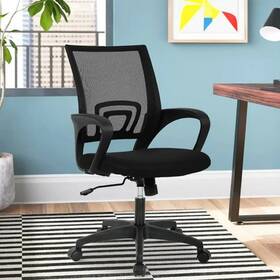 Niamvelo 840273640158 Mesh Office Chair Mid-back Home Adjustable Black