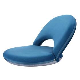 Nnewvante Ffc-bwz-zs01 Adjustable Foldable Floor Chair Suede Like Fabric Recliner Navy Back