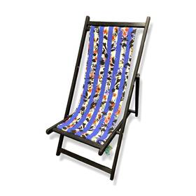 Off-white Ohzl017t22woo0026900 621 Off-white Blue Stripes Folding Hammock-style Outdoor Wood Logo Deck Chair