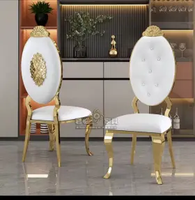 Sa-dining-gold-pu4 Shop Aura Living Set Of 4 Modern Luxury Pu Leather Dining Chairs Gold Stainless Steel Frame W