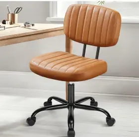 C-2193 Smug No Armrests Low Back Lumbar Support Pu Leather Home Office Swivel Chair