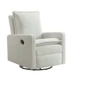 Soho Baby 037873938802 Coventry Glider Recliner Boucle White