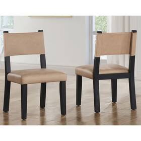 Steve Silver Company Abr500ks Aubrey Side Chair With Camel Vegan Leather In Black