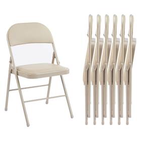 Sweetcrispy Hj2-zdy01-8pkk Folding Chair 6 Pack Leather Padded Chairs Sturdy Metal Foldable Ch