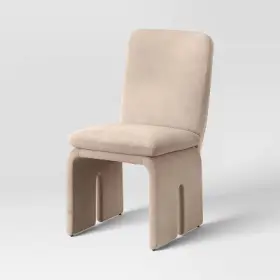 86715771 Threshold Safflower Sculptural Dining Chair Dark Tan -