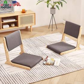Tiita 445041645682 Floor Chair With Back Support Foldable Meditation Tatami Chairs Backrest
