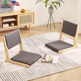 Tiita 445041645682 Floor Chair With Back Support Foldable Meditation Tatami Chairs Backrest