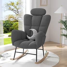 Uhomepro F0518 Paproos Modern Teddy Fabric Rocking Chair With High Backrest