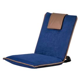 Uimoso Qx-0408c Folding Floor Chair With Backrest Support Portable And Blue Design