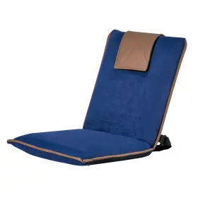 Qx-0408c Uimoso Folding Floor Chair With Backrest Support Portable And Blue Design
