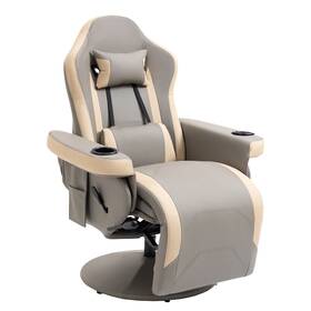 Uirio 732845869008 Recliner Armchair Swivel Pu Leather Chair Lounge With Cup Holder For Living Room