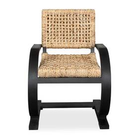Uttermost 50078 Rehema 25 Inch Wood Dinner Chair - Black