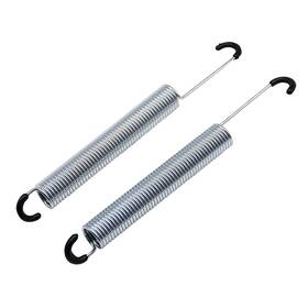 Yoogu 883343496217 7-inch Recliner Sofa Chair Tension Springs Replacement Pack Of 2