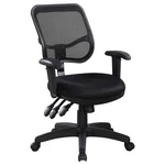 Coaster Rollo Upholstered Adjustable Ergonomic Office Chair Black - 800019 New. Price: $194.99.