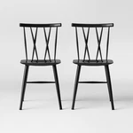 Set Of 2 Becket Metal X Back Dining Chair Black - Project New. Price: $82.99.