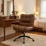 Ergonomic Armless Swivel Office Chair With Wheels, Pu Leather, Brown New. Price: $204.99.