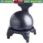 Ergonomic Balance Ball Chair Posture Support Focus Energy Boosting Home Office New. Price: $96.36.