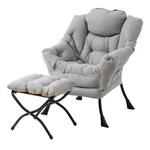 Lazy With Ottoman Modern Accent Armchair Light Grey WN-LC01 Welnow Side New. Price: $209.99.