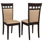 Coaster Home Furnishings - Gabriel Wood & Fabric Armless Dining Chairs Wi... New. Price: $218.80.