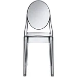 Modway Casper 19" Modern Plastic Dining Side Chair Smoke Gray New. Price: $128.99.