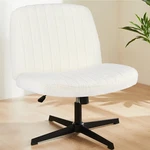 Sweetcrispy Criss Cross Chair Legged, Furry Armless 20"X26"X32", Teddy Beige New. Price: $74.69.