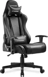 Ergonomic Gaming Chair With Adjustable Backrest, Headrest & Lumbar Support New. Price: $216.99.