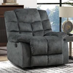 Ebello Soft Fabric Manual Recliner Chair With Overstuffed Backrest And Armrest New. Price: $233.99.