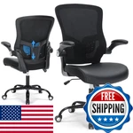 Bondesin Office Chair Ergonomic Desk Adjustable Lumbar Support Breathable New. Price: $150.61.