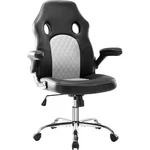 Smug Ergonomic Gaming/office Chair With Lumbar Support/adjustable Armrests New. Price: $79.95.