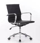 Herman Miller Eames Style Pu Leather Office Chair Midback Black White Color New. Price: $99.00.