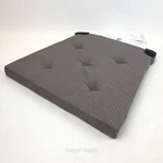 Ikea Justina Grey 17 / 14 X 16 2" Chair Pad 703.078.36 New. Price: $16.14.